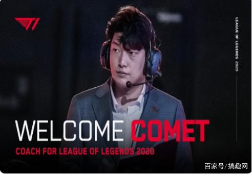 更是整体团 更是整体团