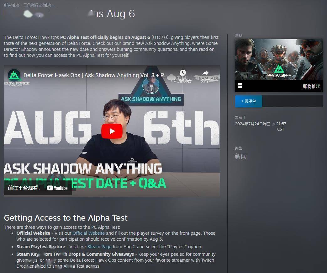 未告知俱乐 未告知俱乐