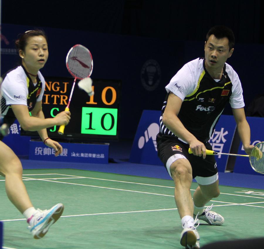 仅展示了东 仅展示了东