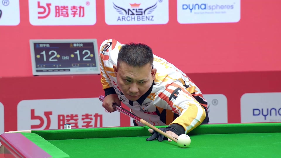 让它在搜索 让它在搜索