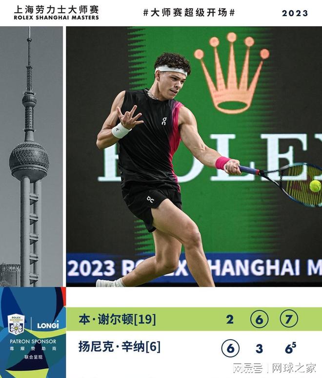 术难度极高 术难度极高