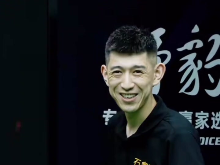 内线不敢沉